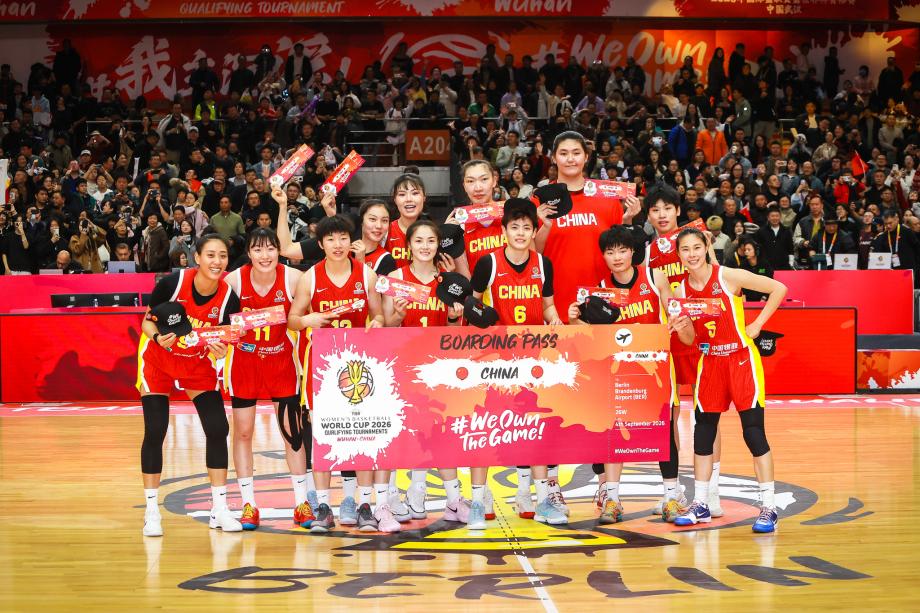 芒果体育-王思雨连得9分锁定胜局 女篮世预赛中国战胜捷克